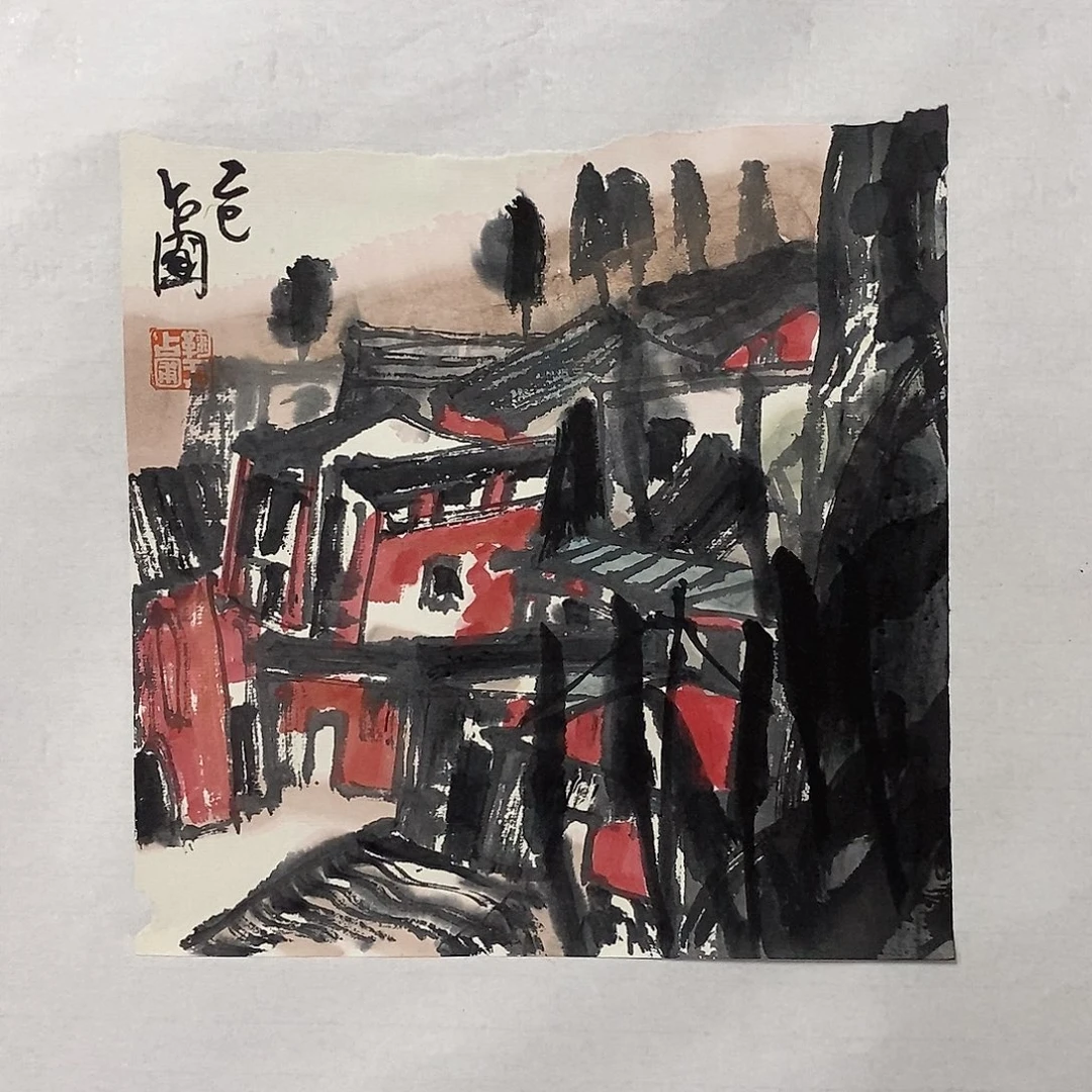 书法鞠占圃老师作品