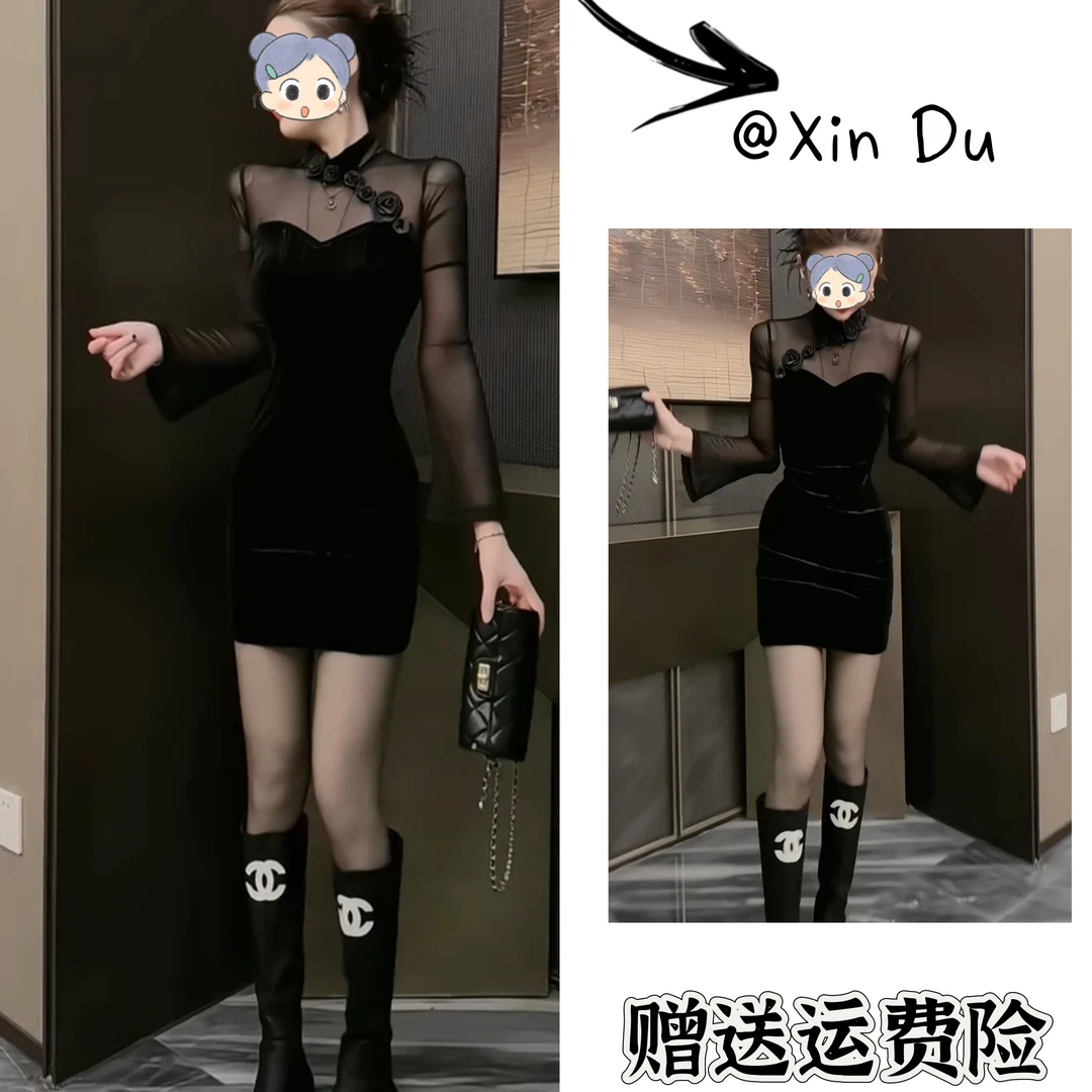 2025秋冬季新款时尚显瘦气质女士网红洋气连衣裙百搭款D24557