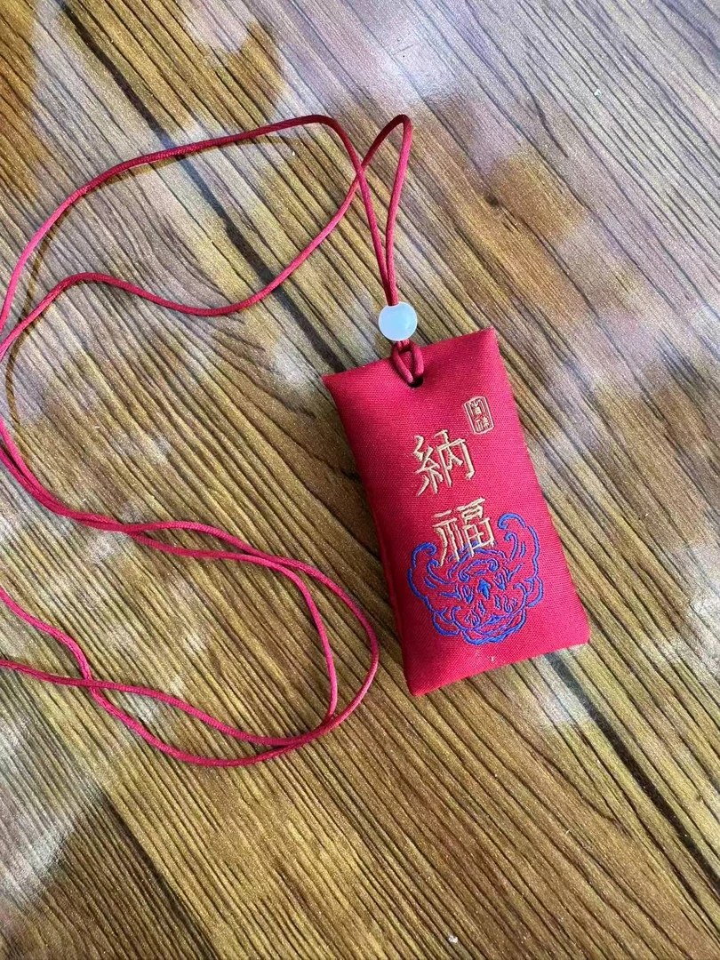 殊胜吉祥红色十字绣