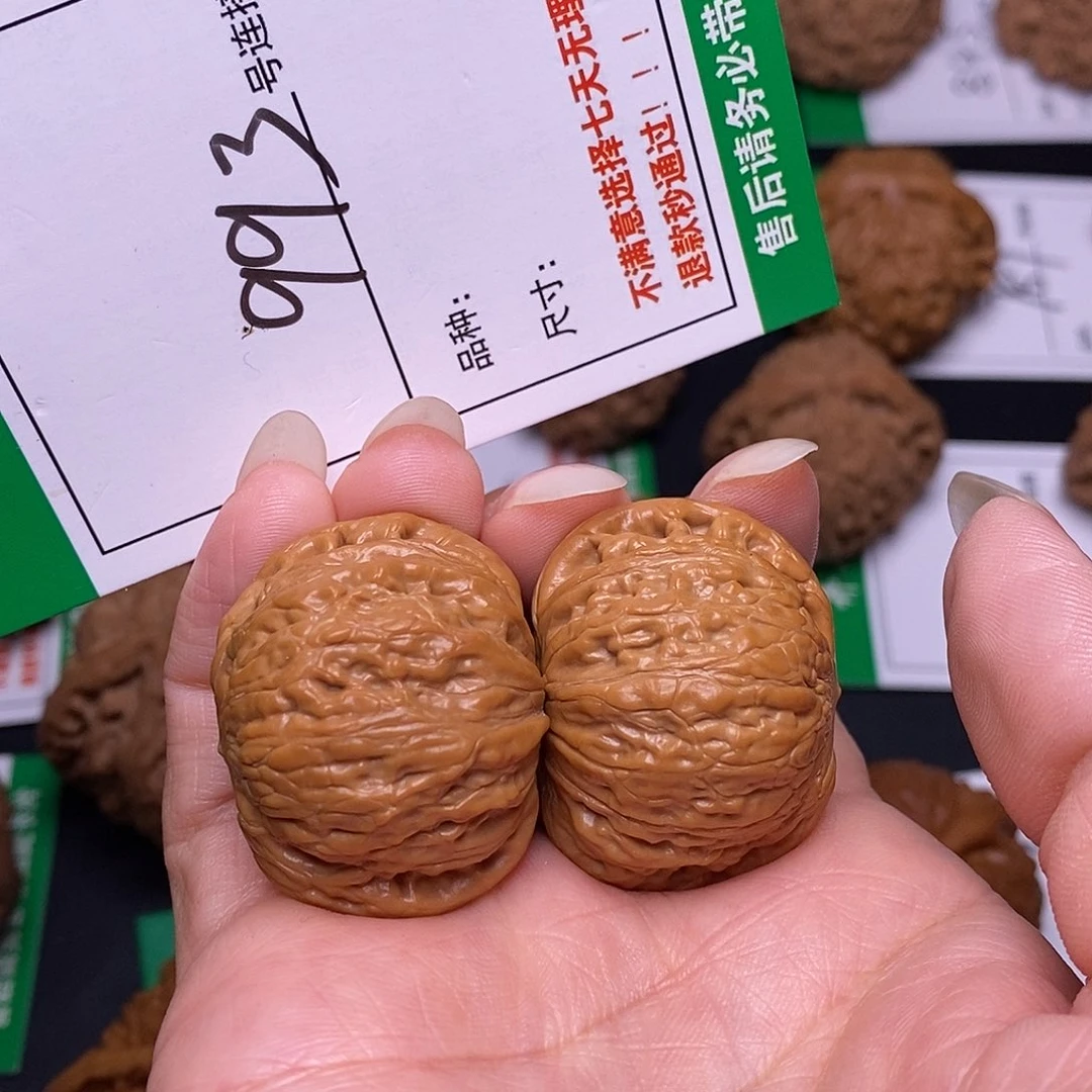 吊坠文玩核桃993铁锤3.5全品