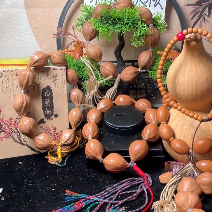 自***叔橄榄核手串/手链2.4四化三通一颗