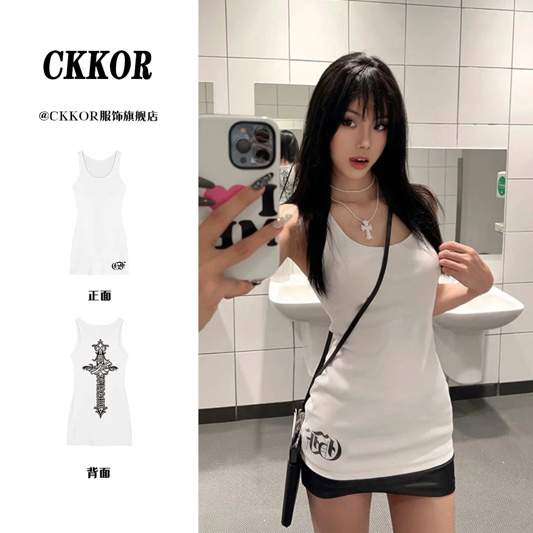 CKKOR辣妹风修身显瘦吊带背心女内搭夏季新款美式印花中长款上衣