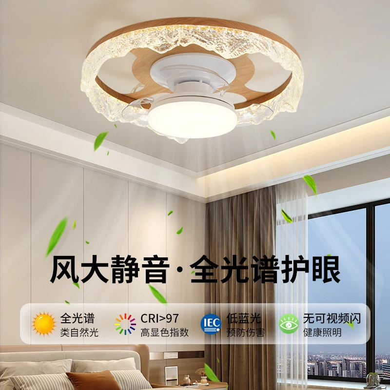 卧室风扇灯吸顶水晶灯现代简约大气新款轻奢餐厅吊扇灯客厅中山灯