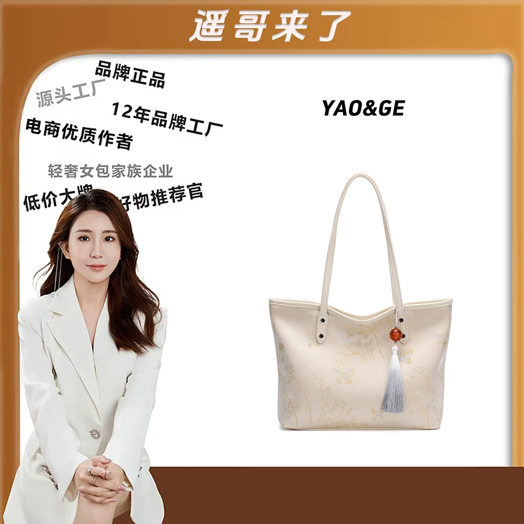 【遥哥定制】PINKPOLLY新潮女士单肩包A203【赠挂饰】