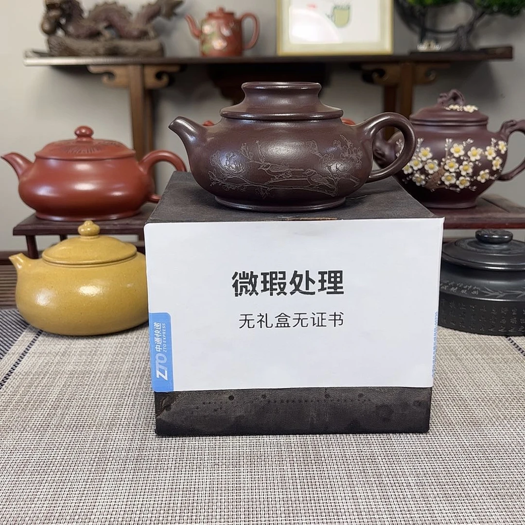 紫***线茶壶紫砂微瑕出口