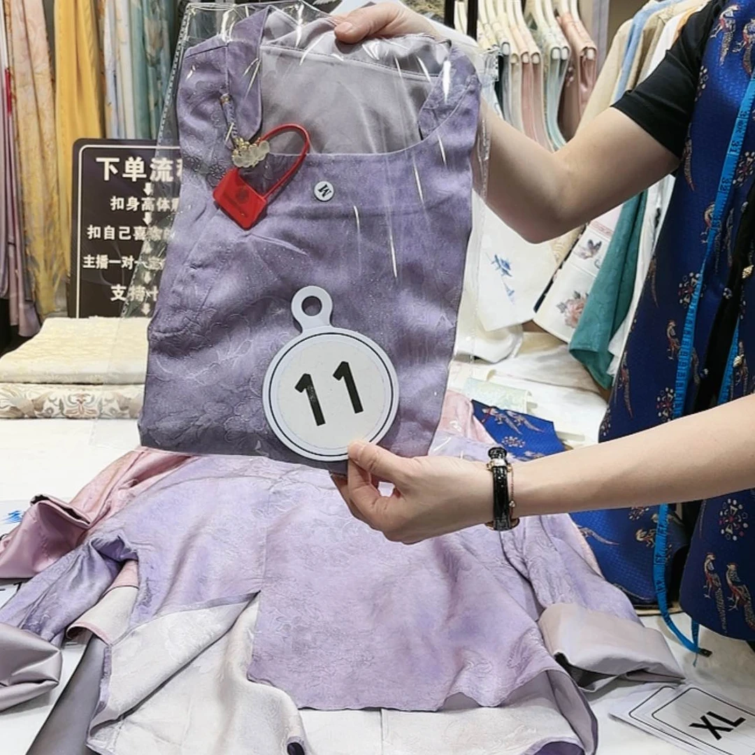 【闪购商品】小*苏绣等艺术品的收藏和收藏工作的