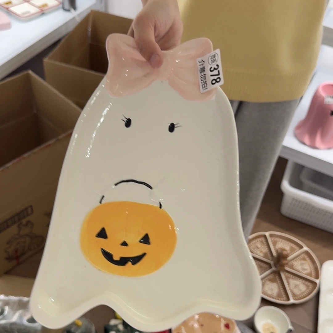 有的微瑕不退不换