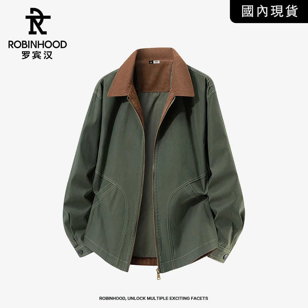罗宾汉严选潮流底特律夹克外套男士秋季新款宽松时尚休闲百搭外套