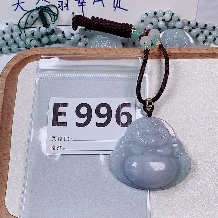 翡翠未镶嵌颈饰天然