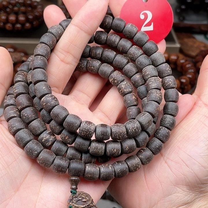 贡木其他多样性发其一