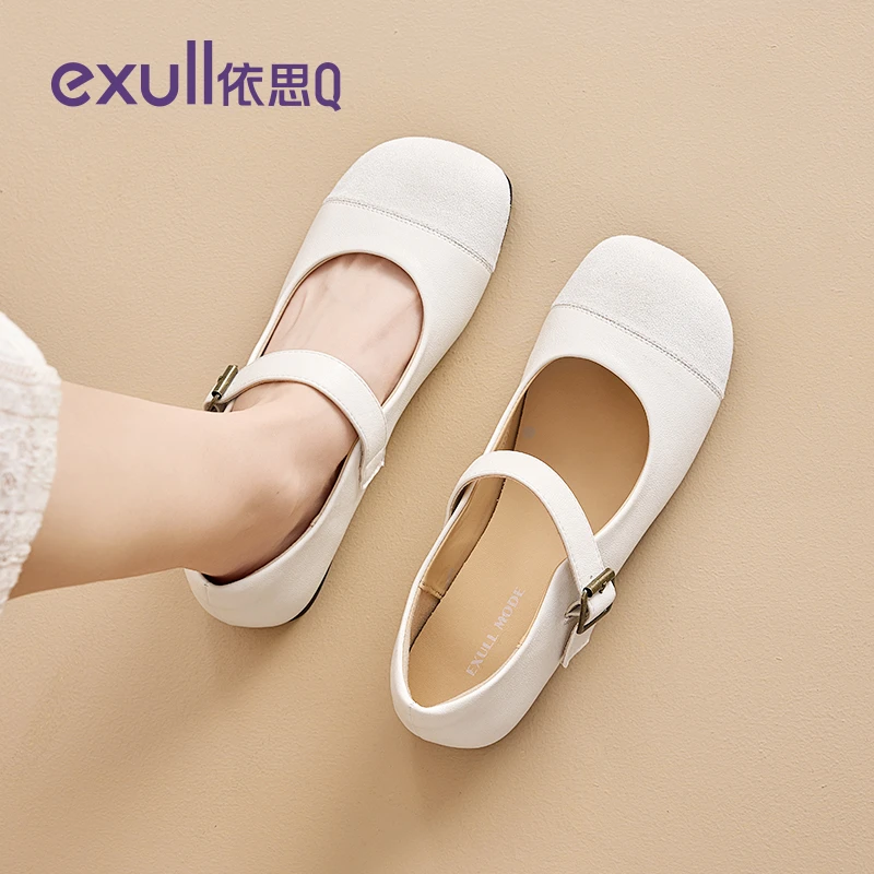 依思q法式平底玛丽珍女鞋2025秋季新款通勤软底配裙子小皮鞋单鞋