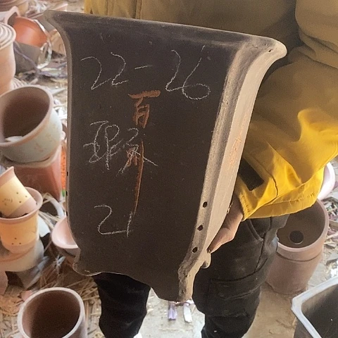 紫砂中国宜兴紫砂花，