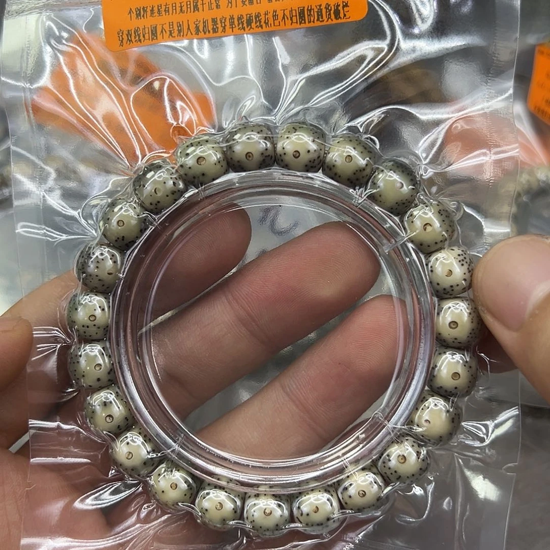 星月菩提手串47殿堂卡姿兰超大眼睛星月菩提单圈10
