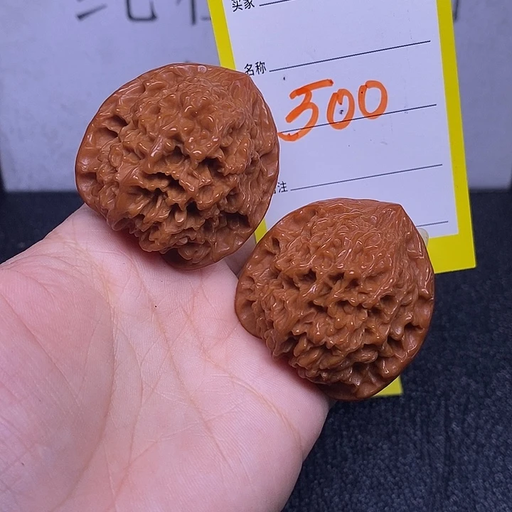 文玩核桃把件500/39.5满天星