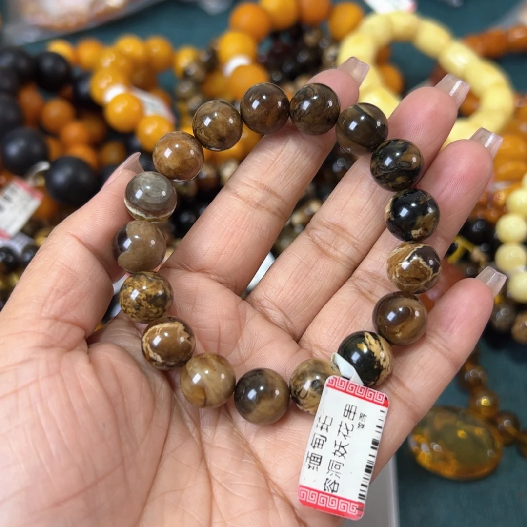 琥珀珠宝奇石未镶嵌516