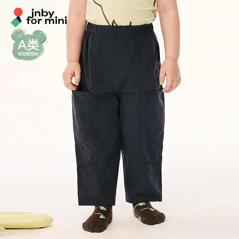 新款江南布衣婴童宽松锥形裤25夏男童婴儿YP4E1249H