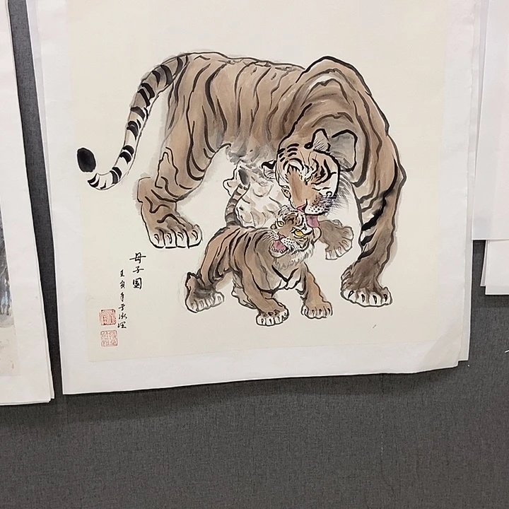 国画手寫手繪作品241