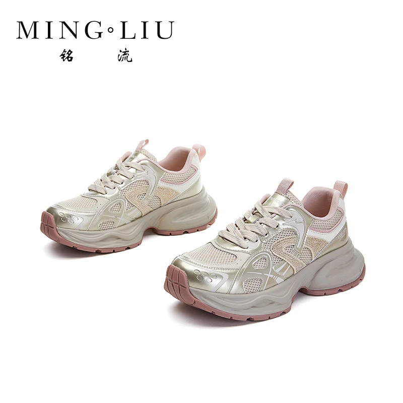 吸膜底老爹鞋女2025春季新款厚底鞋水钻透气运动鞋休闲百搭跑步鞋