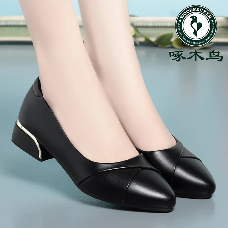 啄木鸟女鞋粗跟女士单鞋女春夏季百搭妈妈鞋子通勤皮鞋上班工作鞋