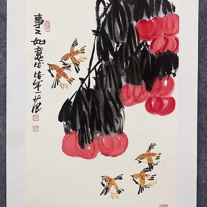 国画作品多次入选