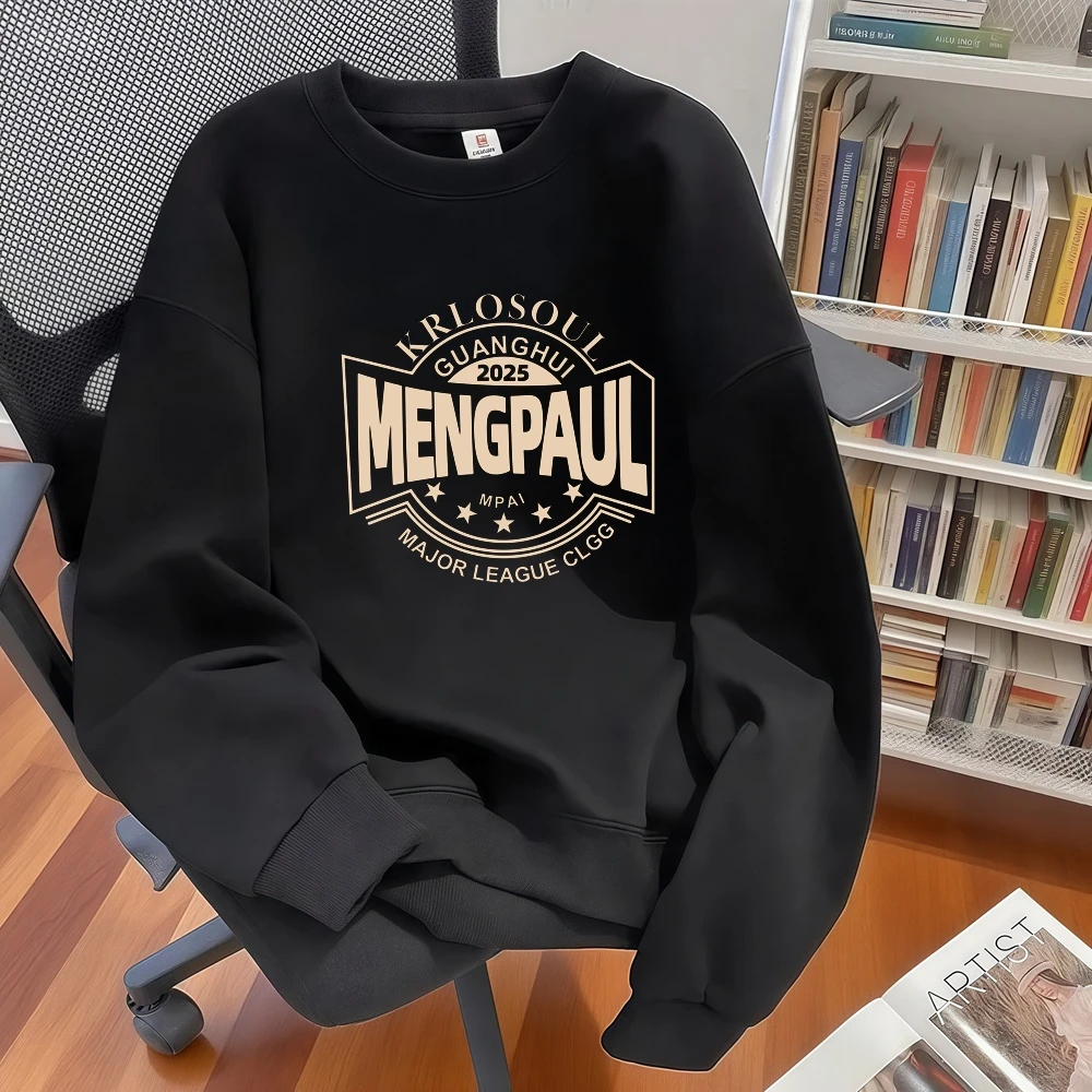 秋冬季薄款柔软卫衣男士国潮风设计通勤服饰男士冬季薄款长袖卫衣