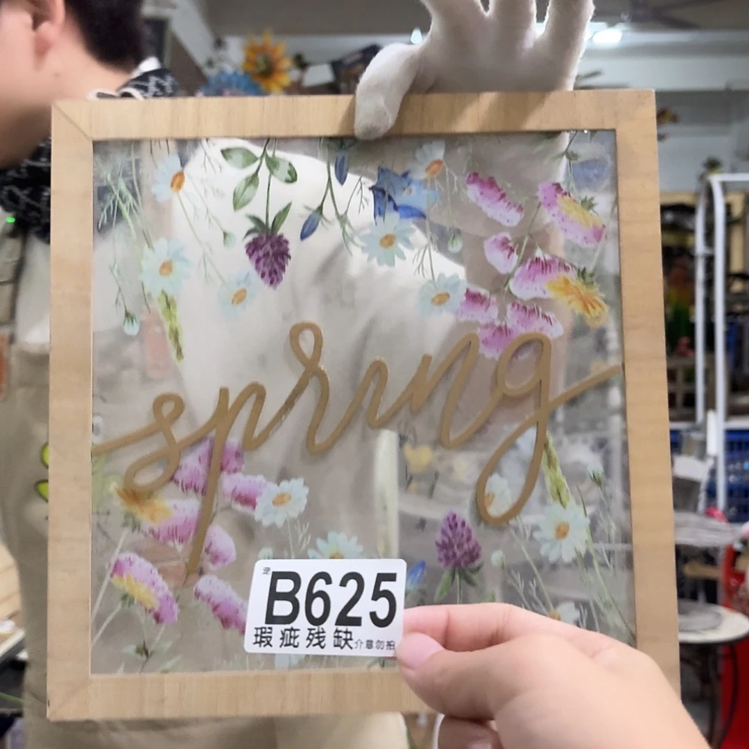 核桃木/黑胡桃（胡桃木）