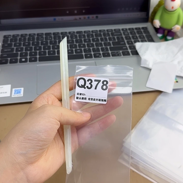 晗***线蛇纹石玉未镶嵌发饰