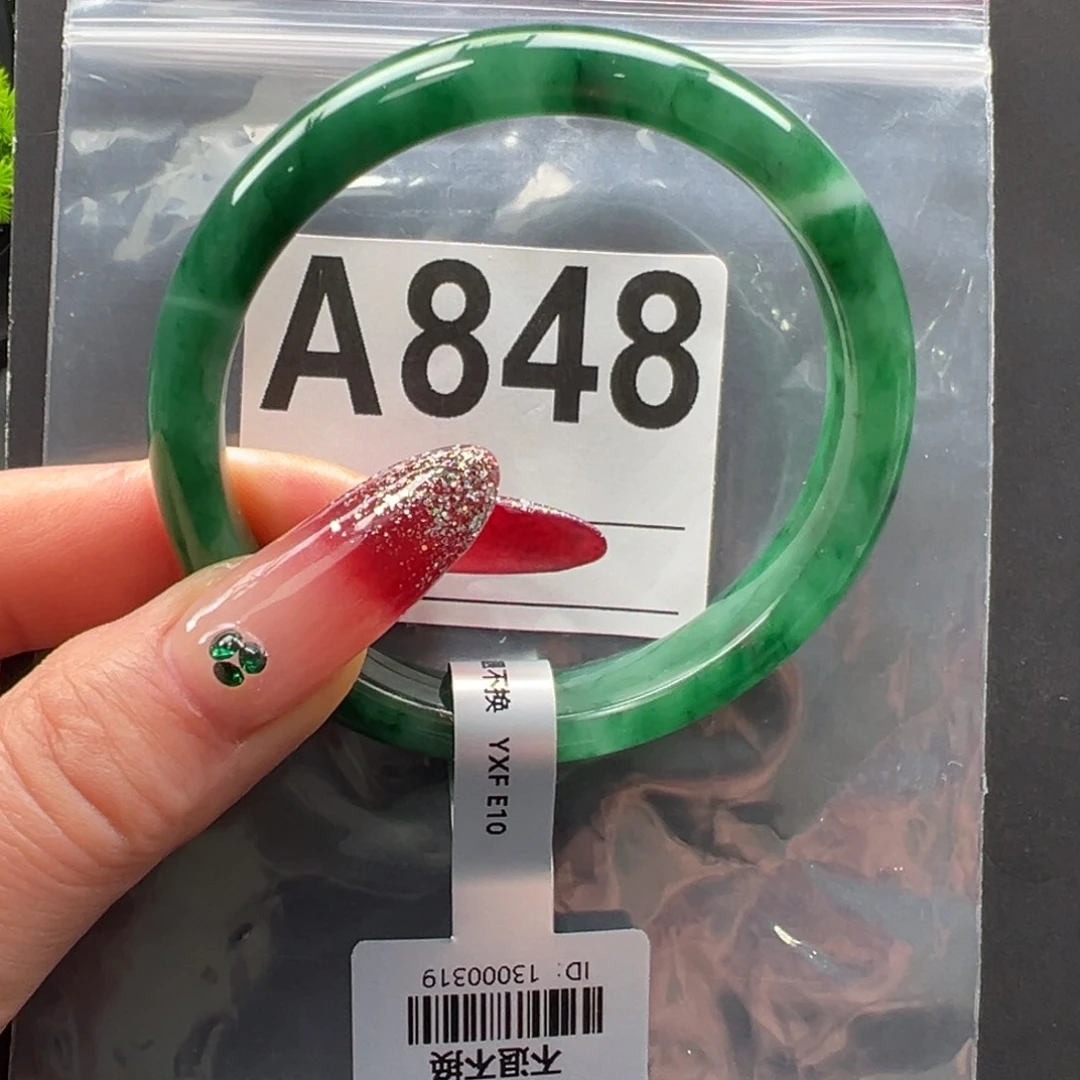 石英质玉未镶嵌手镯     秀秀57.8