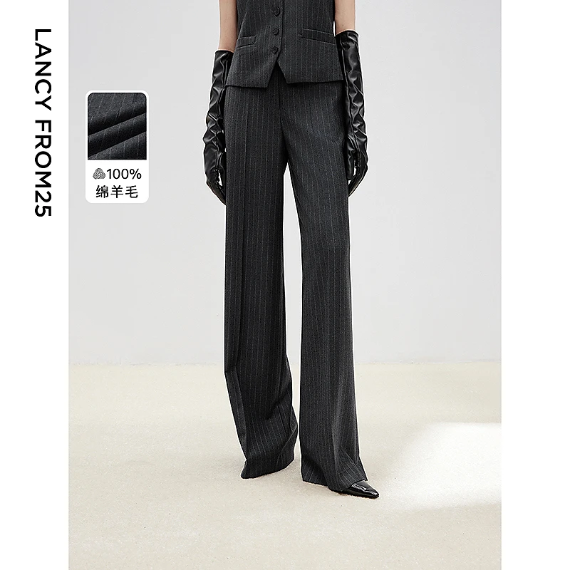 朗姿纯羊毛直筒阔腿条纹西裤2025春季新款灰色百搭通勤职业西装裤