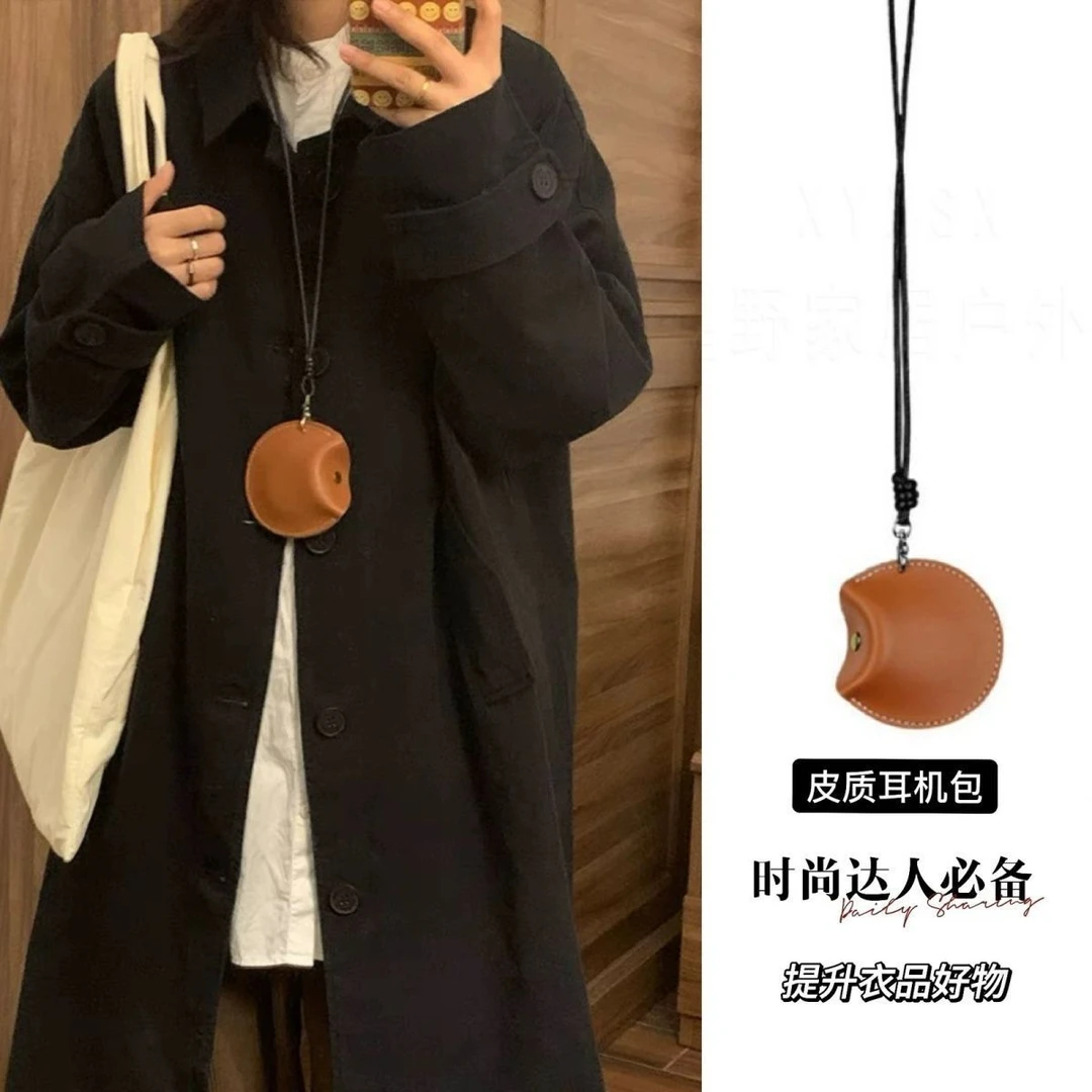 非金属皮质项链 挂脖项链耳机包皮革钱包项链男女配饰百搭毛衣链