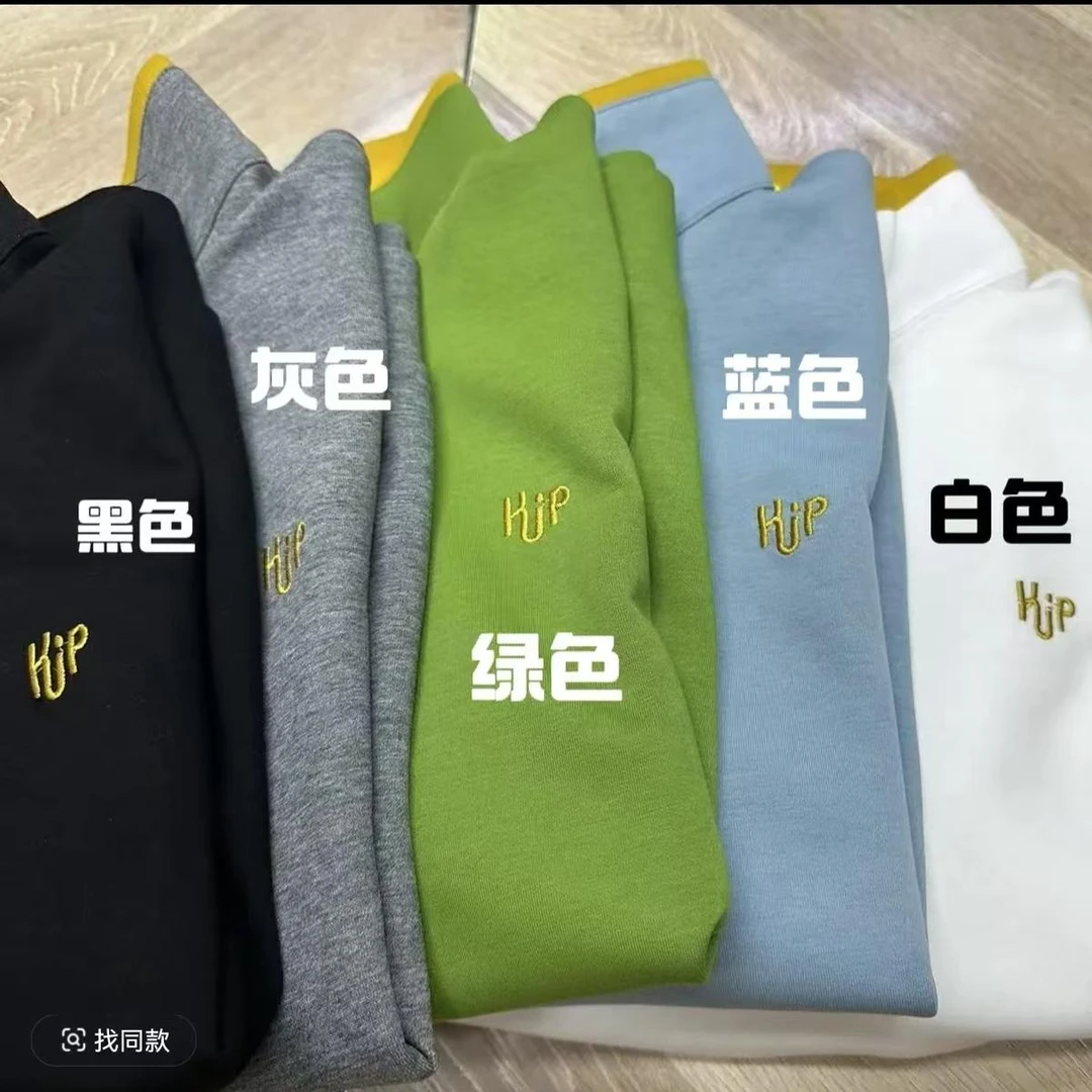 2025春季新品时尚百搭修身显瘦设计感半拉链显瘦女士长袖上衣7835