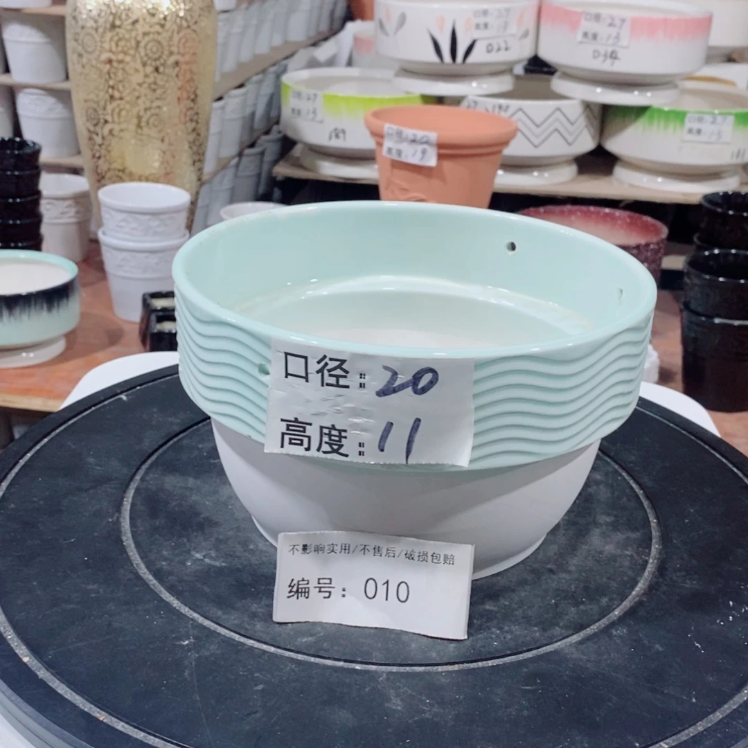 微瑕花盆-010-口22×11-1个