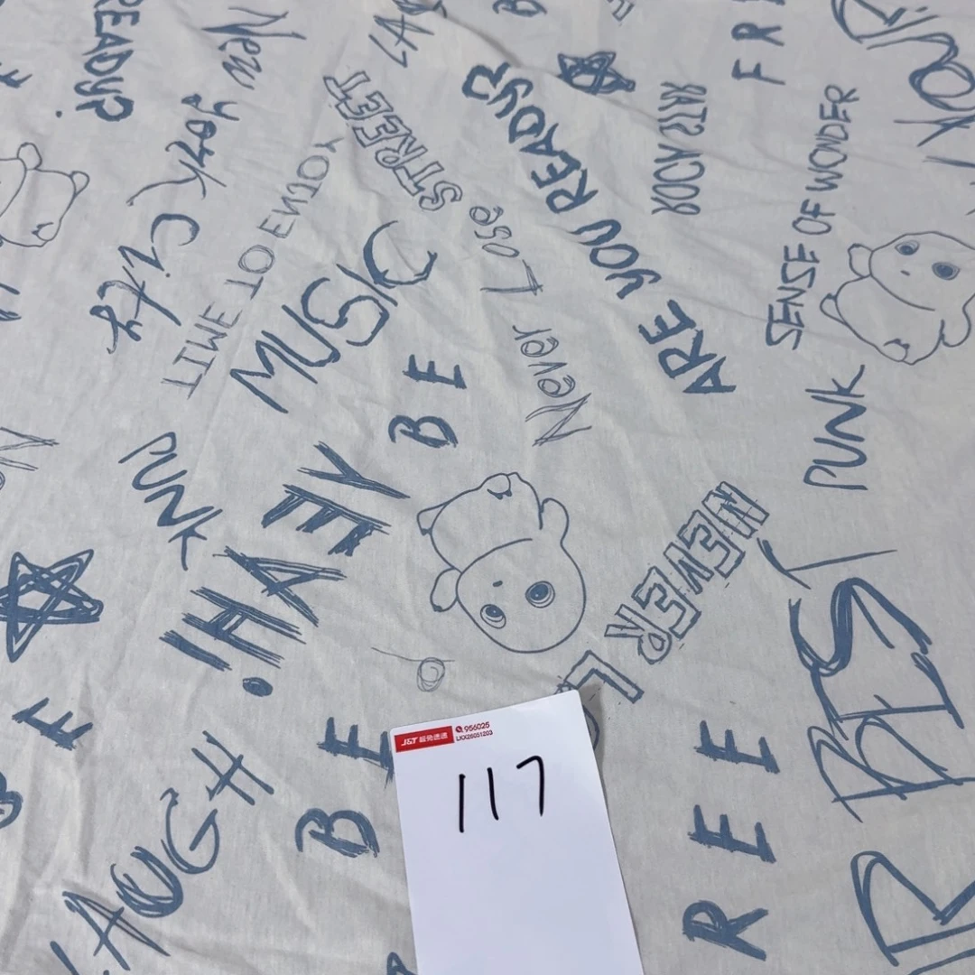 117号 奶龙。 全棉汗布。两米