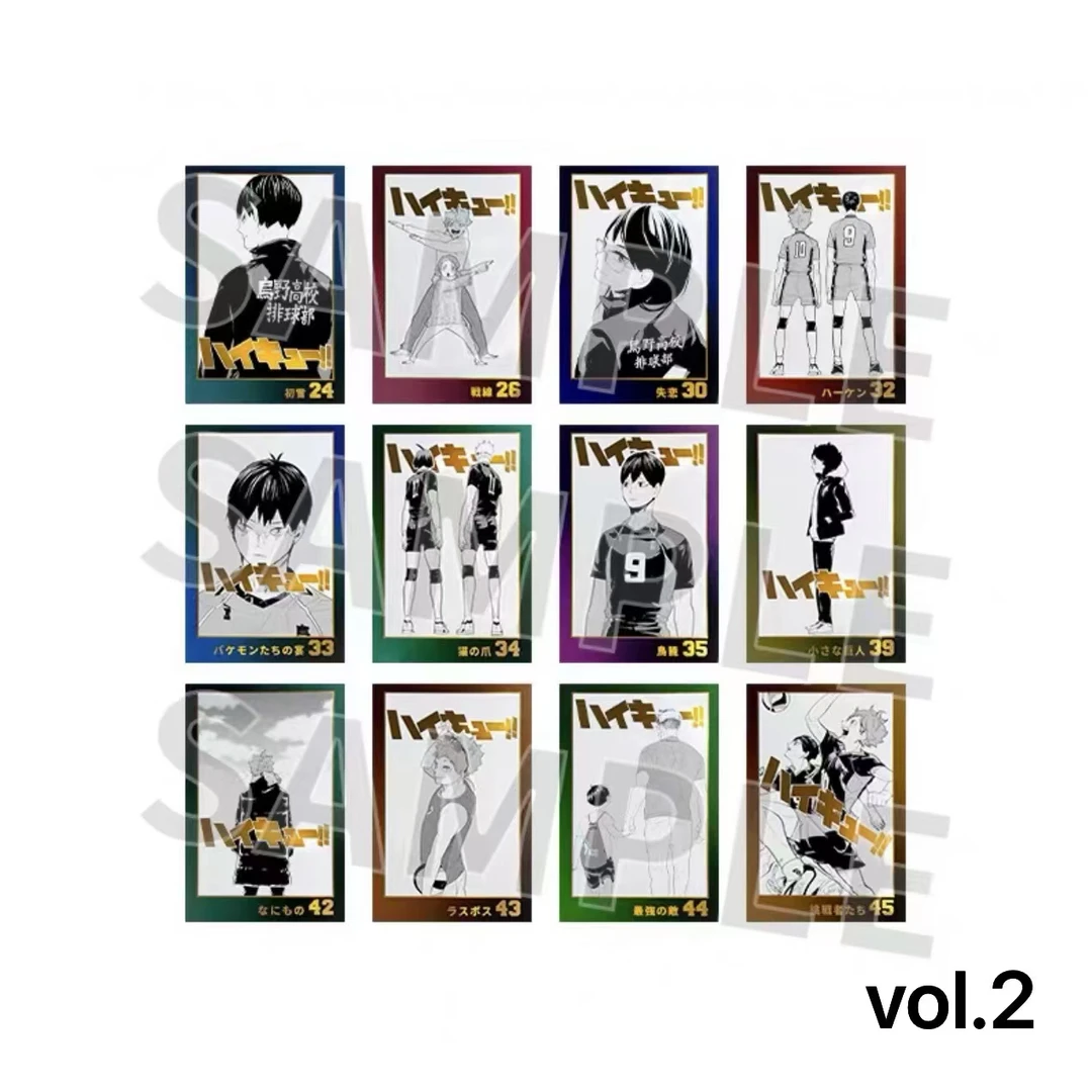 排球少年 JS kirapika烫金明信片vol.2 盲袋（默认代拆）
