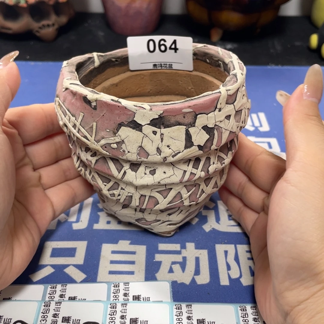 特价微瑕疵不退不换哦64