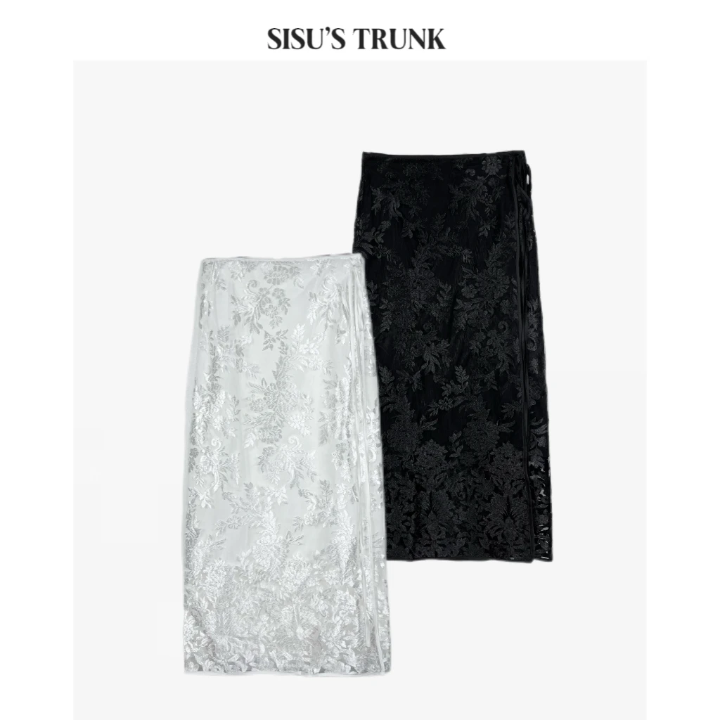 SISU【云裳】 轻奢设计师款优雅气质女士复古绣花中式提花半身裙