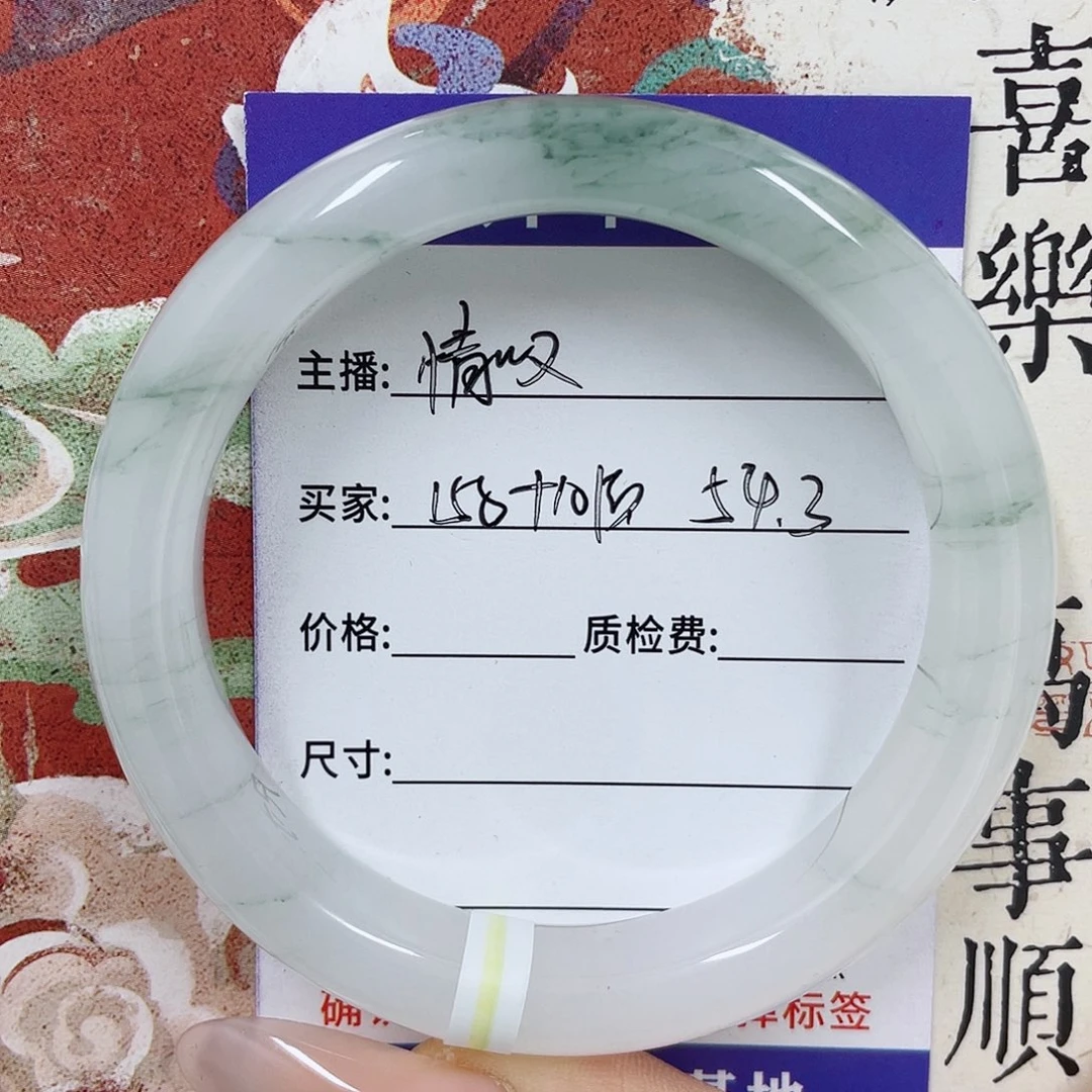 未镶嵌手镯石英质玉
