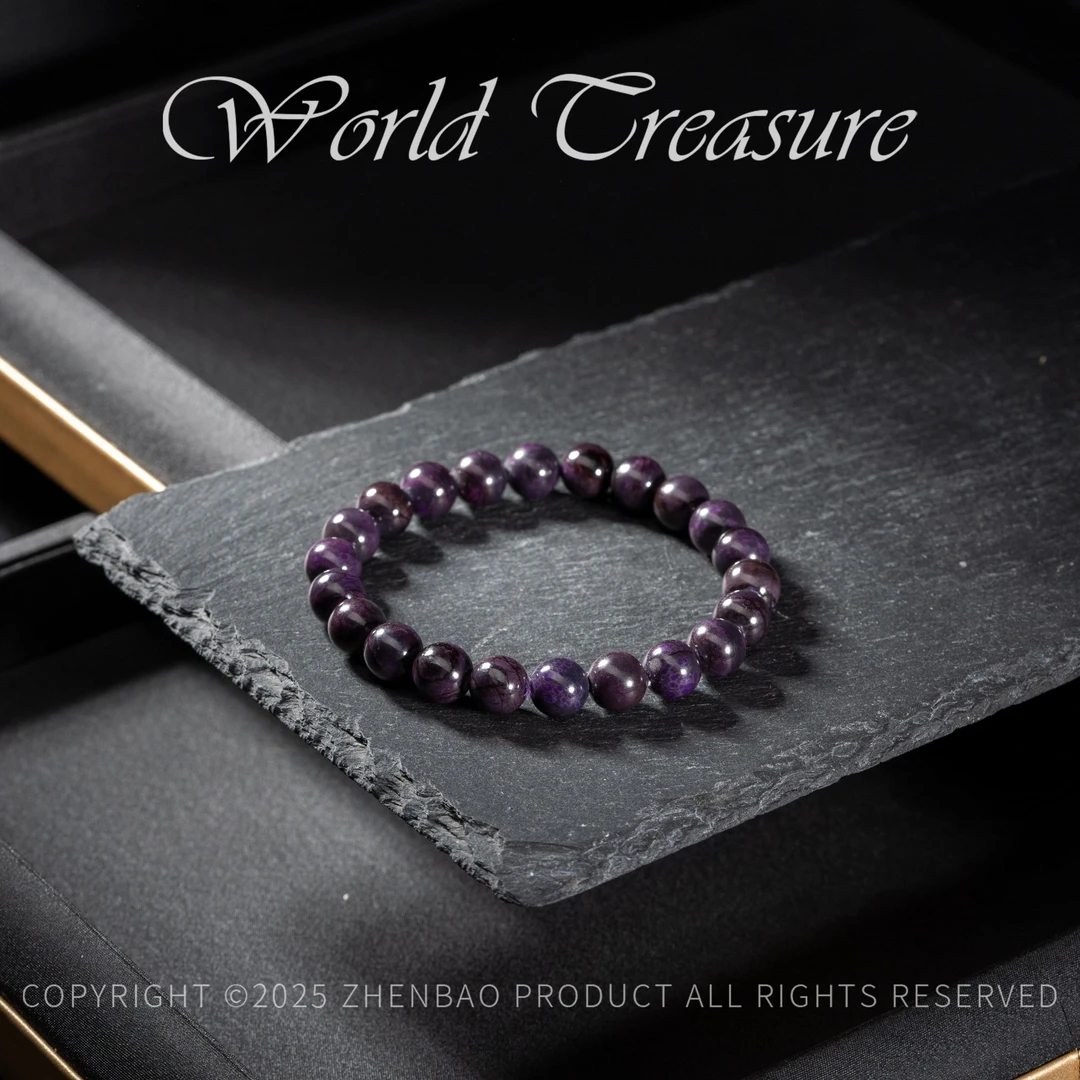 【韵洁珠宝】舒俱来圆珠手串8mm+/Z450/多样性发一件