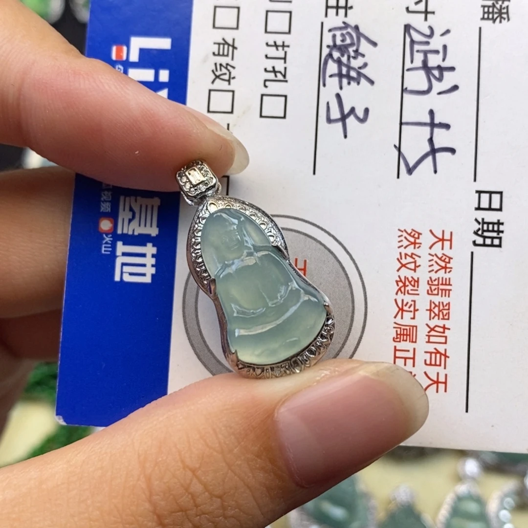 翡翠未镶嵌颈饰天然