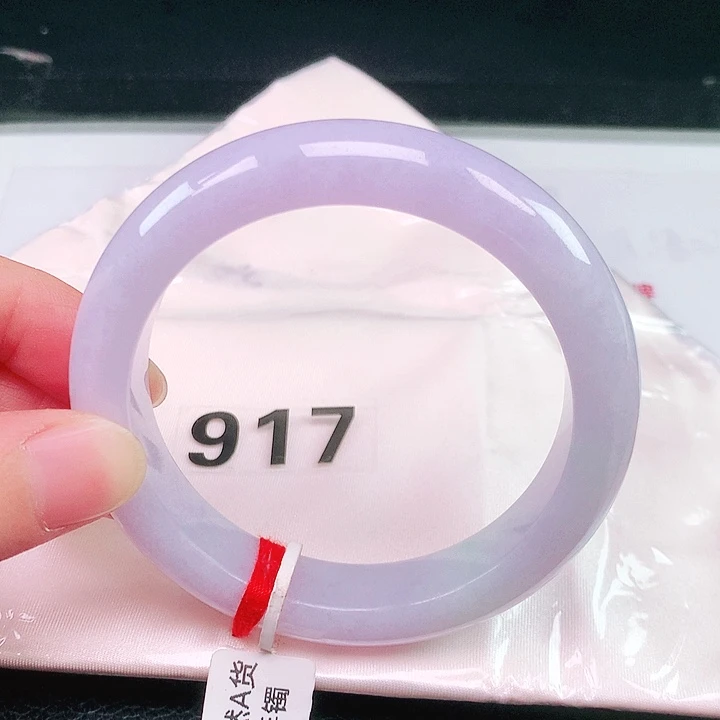 翡翠未镶嵌手镯917