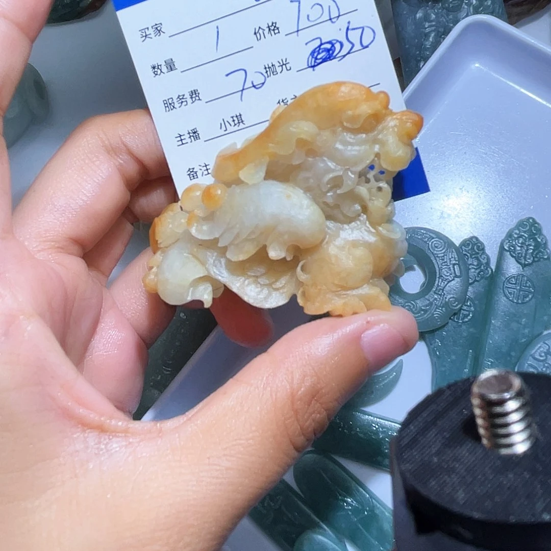 定制翡翠未镶嵌君*在