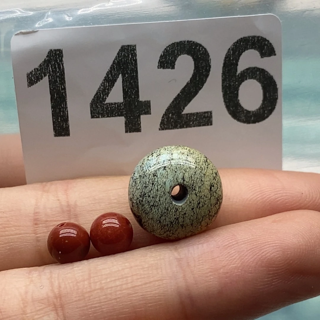 南红玛瑙颈饰未镶嵌