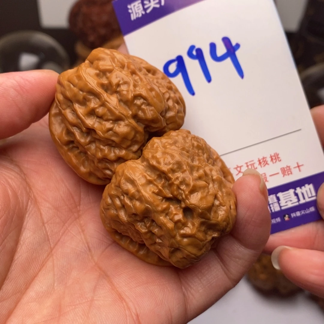 把件文玩核桃核桃