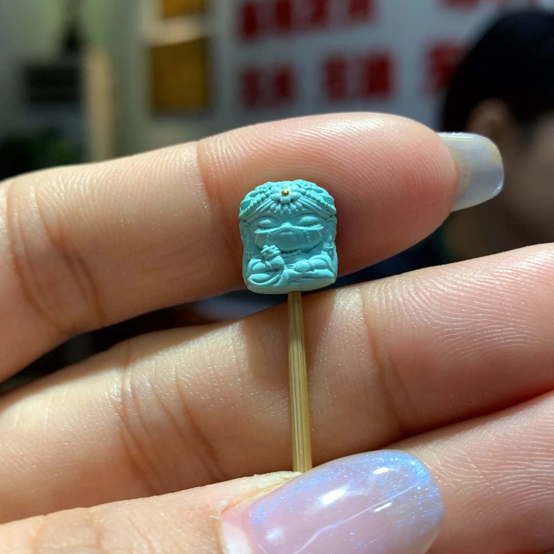 未镶嵌绿松石配饰