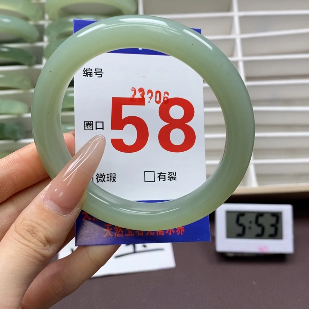 未镶嵌蛇纹石玉手镯