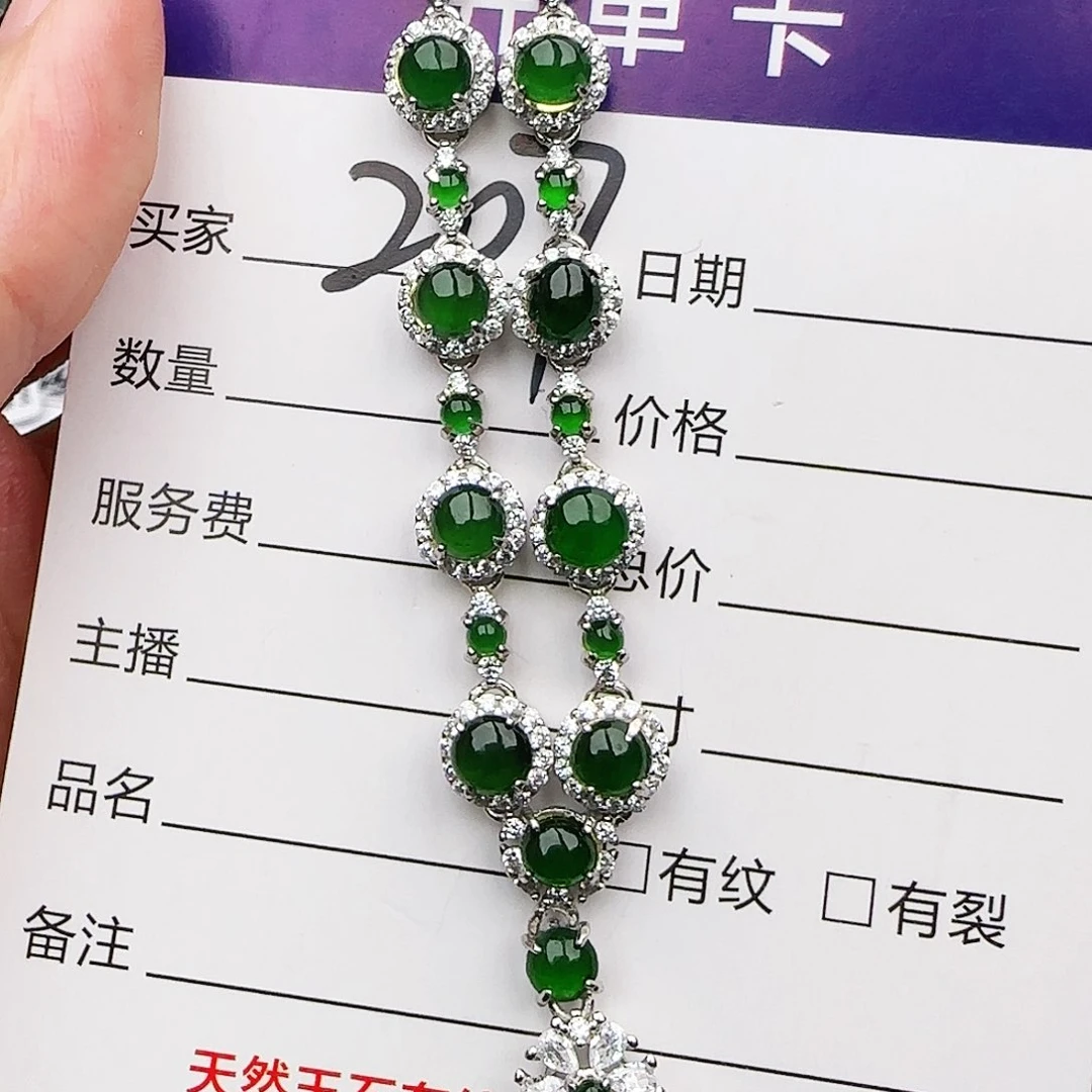 银S925镶嵌戒指翡翠戒指