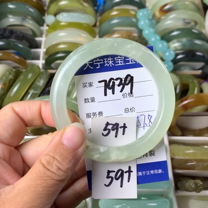 未镶嵌蛇纹石玉手镯7939