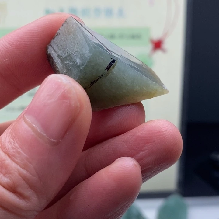 翡翠未镶嵌颈饰缅甸翡翠A货边角