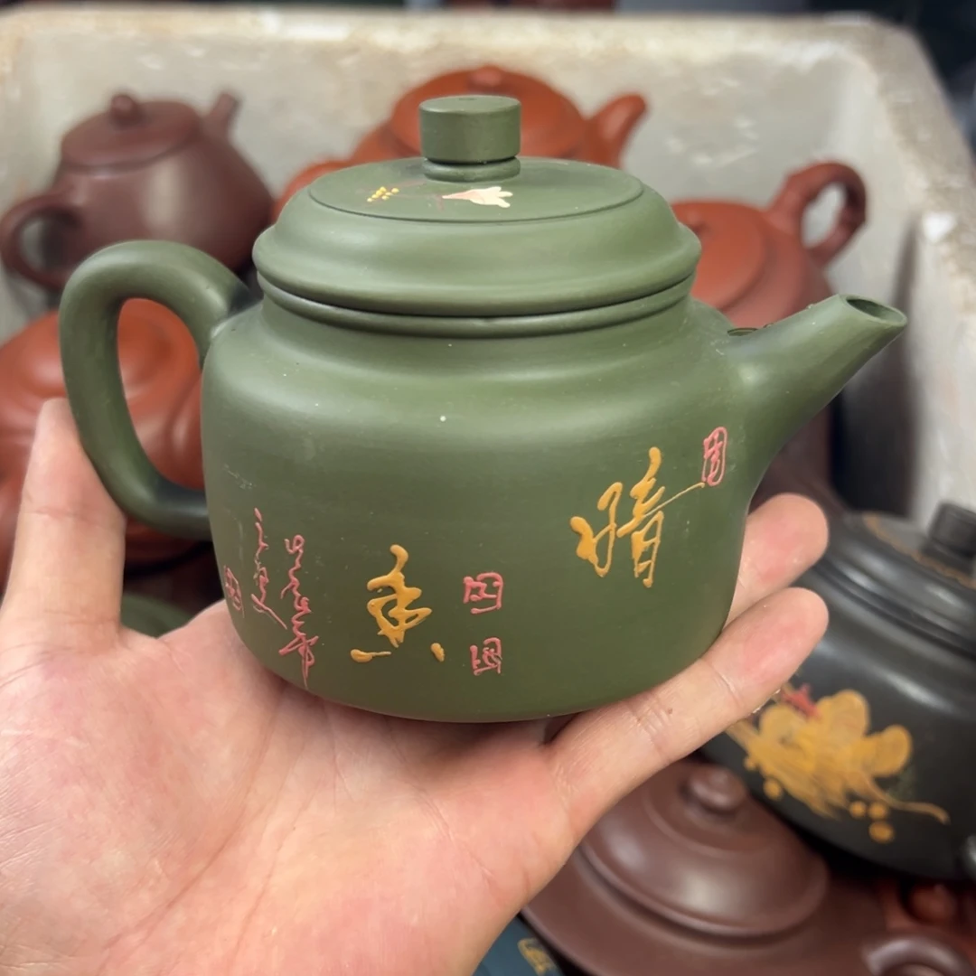 茶壶紫砂宜兴原矿紫砂壶300毫升容量