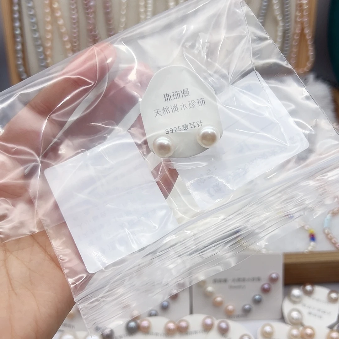 银S925镶嵌淡水珍珠耳饰910